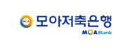 모아저축은행