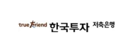 다올저축은행