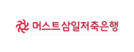 NH저축은행