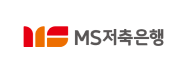 MS저축은행