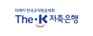 BNK저축은행