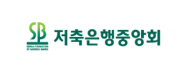 예가람저축은행