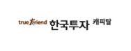 동원제일저축은행